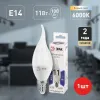 Лампа светодиодная Эра E14 11W 6000K LED BXS-11W-860-E14 Б0032994 Б0032994 - 5