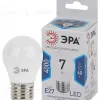 Лампа светодиодная Эра E27 7W 4000K LED P45-7W-840-E27 Б0020554 Б0020554 - 2
