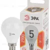 Лампа светодиодная Эра E14 5W 2700K LED P45-5W-827-E14 Б0028485 Б0028485 - 2