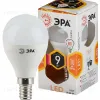 Лампа светодиодная Эра E14 9W 2700K LED P45-9W-827-E14 Б0029041 Б0029041 - 1