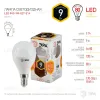 Лампа светодиодная Эра E14 9W 2700K LED P45-9W-827-E14 Б0029041 Б0029041 - 2