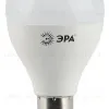 Лампа светодиодная Эра E14 9W 4000K LED P45-9W-840-E14 Б0029042 Б0029042 - 2