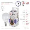 Лампа светодиодная Эра E14 7W 6000K LED P45-7W-860-E14 Б0031401 Б0031401 - 1