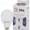 Лампа светодиодная Эра E14 9W 6000K LED P45-9W-860-E14 Б0031411 Б0031411 - 2