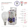 Лампа светодиодная Эра E14 9W 6000K LED P45-9W-860-E14 Б0031411 Б0031411 - 1