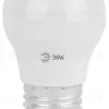 Лампа светодиодная Эра E27 9W 6000K LED P45-9W-860-E27 Б0031412 Б0031412 - 4
