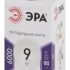 Лампа светодиодная Эра E14 9W 6000K LED P45-9W-860-E14 Б0031411 Б0031411 - 3