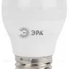 Лампа светодиодная Эра E27 11W 2700K LED P45-11W-827-E27 Б0032987 Б0032987 - 4