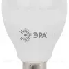 Лампа светодиодная Эра E14 11W 4000K LED P45-11W-840-E14 Б0032988 Б0032988 - 4