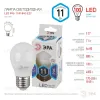 Лампа светодиодная Эра E27 11W 4000K LED P45-11W-840-E27 Б0032989 Б0032989 - 1