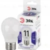 Лампа светодиодная Эра E27 11W 6000K LED P45-11W-860-E27 Б0032991 Б0032991 - 5