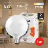 Лампа светодиодная Эра E27 15W 2700K LED G95-15W-2700K-E27 Б0049077 Б0049077 - 5