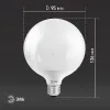 Лампа светодиодная Эра E27 15W 2700K LED G95-15W-2700K-E27 Б0049077 Б0049077 - 6