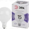 Лампа светодиодная Эра E27 15W 6500K LED G95-15W-6000K-E27 Б0049079 Б0049079 - 2