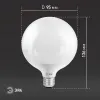 Лампа светодиодная Эра E27 15W 4000K LED G95-15W-4000K-E27 Б0049078 Б0049078 - 6