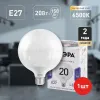 Лампа светодиодная Эра E27 20W 6500K LED G120-20W-6000K-E27 Б0049082 Б0049082 - 5