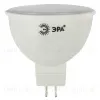 Лампа светодиодная Эра GU5.3 4W 2700K LED MR16-4W-827-GU5.3 Б0017897 Б0017897 - 2
