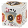 Лампа светодиодная Эра GU5.3 4W 2700K LED MR16-4W-827-GU5.3 Б0017897 Б0017897 - 3