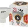 Лампа светодиодная Эра GU5.3 4W 2700K LED MR16-4W-827-GU5.3 Б0017897 Б0017897 - 1