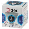 Лампа светодиодная Эра GU5.3 4W 4000K LED MR16-4W-840-GU5.3 Б0017747 Б0017747 - 4