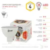 Лампа светодиодная Эра GU5.3 4W 2700K LED MR16-4W-827-GU5.3 Б0017897 Б0017897 - 4