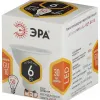Лампа светодиодная Эра GU10 6W 2700K LED MR16-6W-827-GU10 Б0020543 Б0020543 - 3