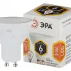 Лампа светодиодная Эра GU10 6W 2700K LED MR16-6W-827-GU10 Б0020543 Б0020543 - 1