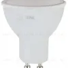 Лампа светодиодная Эра GU10 6W 4000K LED MR16-6W-840-GU10 Б0020544 Б0020544 - 2