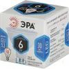 Лампа светодиодная Эра GU5.3 6W 4000K LED MR16-6W-840-GU5.3 Б0020545 Б0020545 - 3