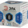 Лампа светодиодная Эра GU5.3 8W 4000K LED MR16-8W-840-GU5.3 Б0020547 Б0020547 - 3