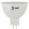 Лампа светодиодная Эра GU5.3 8W 4000K LED MR16-8W-840-GU5.3 Б0020547 Б0020547 - 2