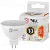 Лампа светодиодная Эра GU5.3 10W 2700K LED MR16-10W-827-GU5.3 Б0032995 Б0032995 - 1