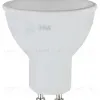 Лампа светодиодная Эра GU10 10W 2700K LED MR16-10W-827-GU10 Б0032997 Б0032997 - 2