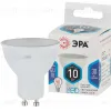 Лампа светодиодная Эра GU10 10W 4000K LED MR16-10W-840-GU10 Б0032998 Б0032998 - 1