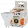 Лампа светодиодная Эра GU10 8W 2700K LED MR16-8W-827-GU10 Б0036728 Б0036728 - 1