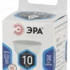 Лампа светодиодная Эра GU10 10W 4000K LED MR16-10W-840-GU10 Б0032998 Б0032998 - 3