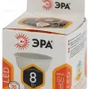Лампа светодиодная Эра GU10 8W 2700K LED MR16-8W-827-GU10 Б0036728 Б0036728 - 3
