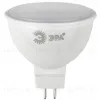 Лампа светодиодная Эра GU5.3 12W 4000K LED MR16-12W-840-GU5.3 Б0040888 Б0040888 - 2