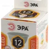 Лампа светодиодная Эра GU5.3 12W 2700K LED MR16-12W-827-GU5.3 Б0040887 Б0040887 - 3