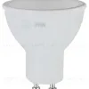 Лампа светодиодная Эра GU10 12W 2700K LED MR16-12W-827-GU10 Б0040889 Б0040889 - 2