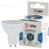 Лампа светодиодная Эра GU10 12W 4000K LED MR16-12W-840-GU10 Б0040890 Б0040890 - 1