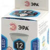 Лампа светодиодная Эра GU10 12W 4000K LED MR16-12W-840-GU10 Б0040890 Б0040890 - 3