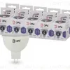 Лампа светодиодная Эра GU5.3 4W 6000K LED MR16-4W-860-GU5.3 Б0049068 Б0049068 - 4