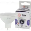 Лампа светодиодная Эра GU5.3 6W 6000K LED MR16-6W-860-GU5.3 Б0049069 Б0049069 - 1