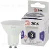 Лампа светодиодная Эра GU10 8W 6000K LED MR16-8W-860-GU10 Б0049072 Б0049072 - 1