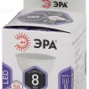 Лампа светодиодная Эра GU10 8W 6000K LED MR16-8W-860-GU10 Б0049072 Б0049072 - 3