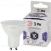 Лампа светодиодная Эра GU10 10W 6000K LED MR16-10W-860-GU10 Б0049074 Б0049074 - 1
