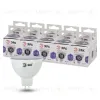 Лампа светодиодная Эра GU5.3 10W 6000K LED MR16-10W-860-GU5.3 Б0049073 Б0049073 - 4