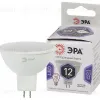 Лампа светодиодная Эра GU5.3 12W 6000K LED MR16-12W-860-GU5.3 Б0049075 Б0049075 - 1