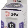 Лампа светодиодная Эра GU10 12W 6000K LED MR16-12W-860-GU10 Б0049076 Б0049076 - 3